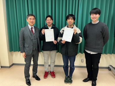 2025学内資格【機種依存文字】