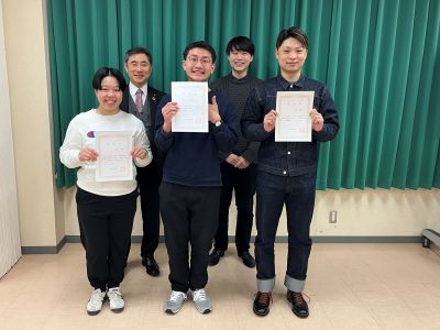 2025学内資格【機種依存文字】