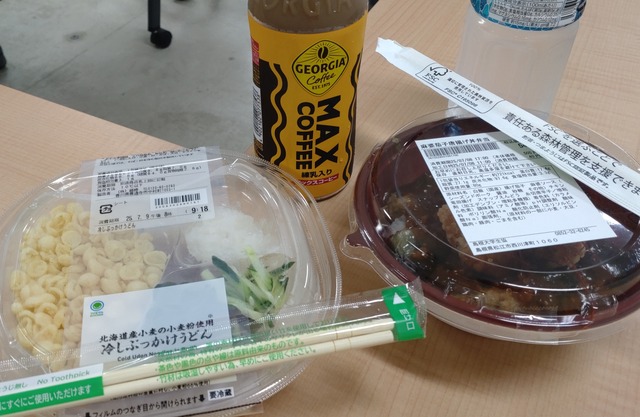 7月ランチミーティング