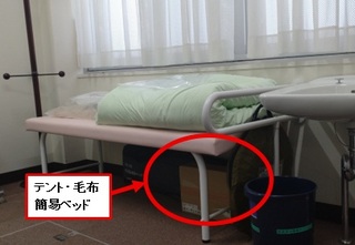 教養講義棟2号館