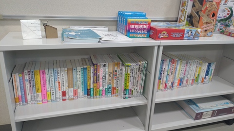 図書